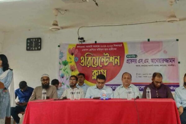 কলারোয়া সরকারি কলেজে একাদশ শ্রেণির প্রথম ক্লাস কার্যক্রম উদ্বোধন