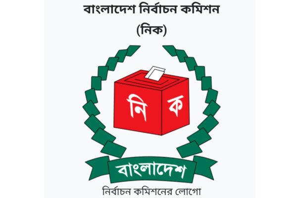 নতুন ভোটার হতে লাগবে যেসব তথ্য