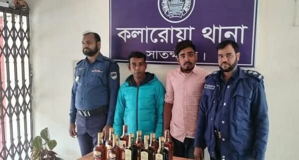 কলারোয়া থানা পুলিশের অভিযানে বিদেশি মদসহ ২ মাদক ব্যবসায়ী আটক