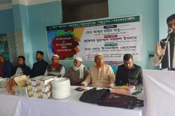কলারোয়ায় মা’হাদ আল- বানাত আস সালাফী মাদ্রাসায় বার্ষিক পরীক্ষার ফলাফল প্রকাশ ও বার্ষিক ক্রীড়া প্রতিযোগিতা