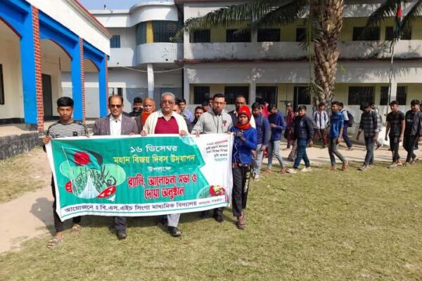 কলারোয়ায় সিংগা মাধ্যমিক বিদ্যালয়ে নানান আয়োজনে ‘মহান বিজয় দিবস’ পালিত