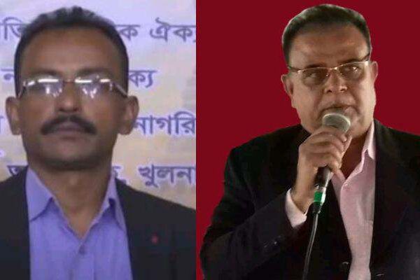 খুলনা জেলা নাগরিক ঐক্যের কমিটি অনুমোদন