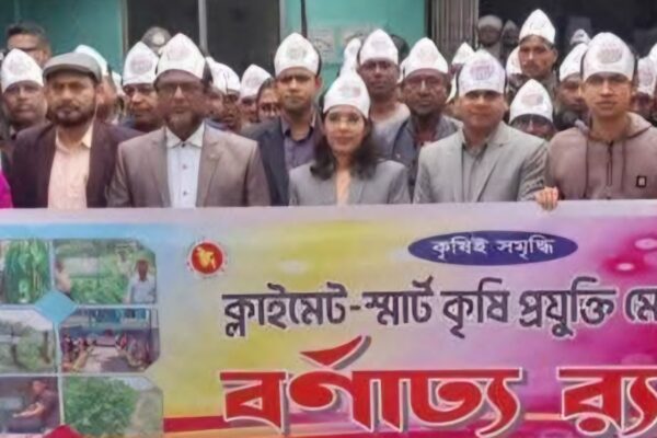 কালিগঞ্জে উদ্বোধন হলো ক্লাইমেট স্মার্ট কৃষি প্রযুক্তি মেলা
