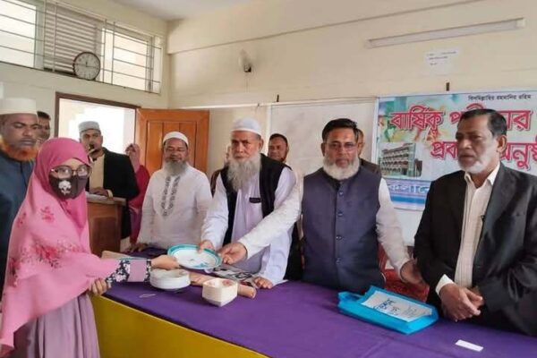 কলারোয়া আলিয়া মাদ্রাসায় বার্ষিক পরীক্ষার ফলাফল প্রকাশ অনুষ্ঠান