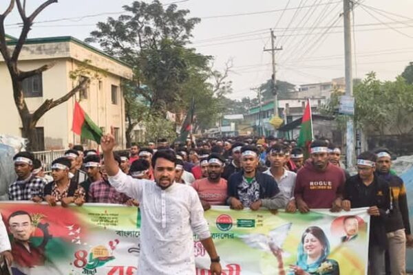 কালিগঞ্জে ছাত্রদলের ৪৬তম প্রতিষ্ঠা বার্ষিকী পালিত