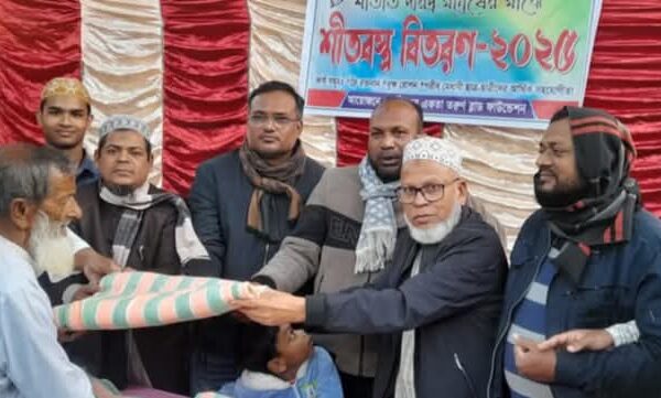 কালিগঞ্জের বিষ্ণুপুরে একতা তরুণ ব্লাড ফাউন্ডেশনের উদ্যোগে শীতবস্ত্র বিতরণ