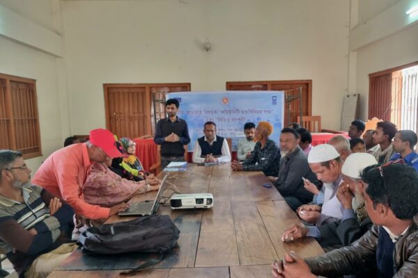 ফুলবাড়ীতে কমিউনিটি সভা ও ভিডিও প্রদর্শনী অনুষ্ঠিত
