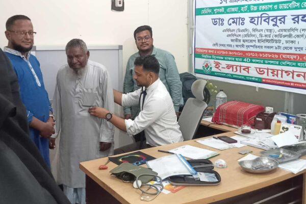 কলারোয়ায় ই ল্যাব ডায়াগনস্টিকের উদ্যোগে বাংলা নববর্ষ উপলক্ষে ফ্রি মেডিকেল ক্যাম্প
