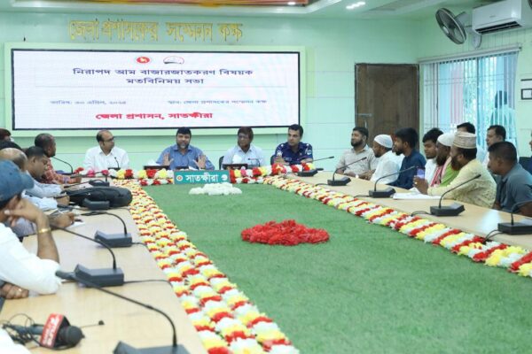 সাতক্ষীরার আম বাজারজাতের নতুন ক্যালেন্ডার ঘোষণা