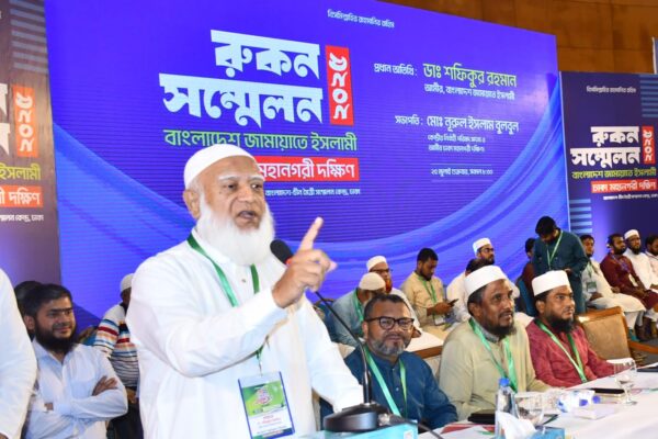 জামায়াত দল নিয়ন্ত্রণ করেছে, দেশও নিয়ন্ত্রণ করতে পারবে – আমীরে জামায়াত